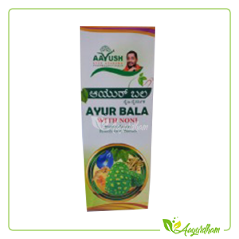 Ayur Ayur Bala With-d