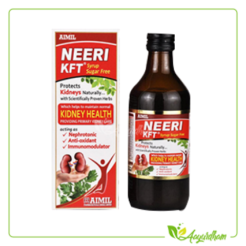 NEERI Syrup (BIG)