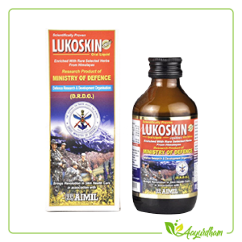 LUKO SKIN COMBO PACK