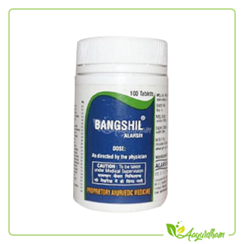 BANGSHIL