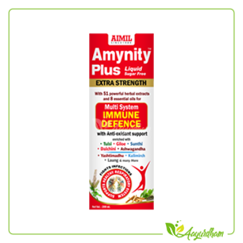 AMYNITY PLUS Syrup