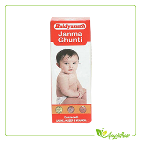 JANMAGHUNTI Syrup