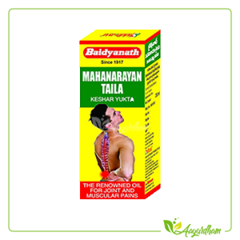 MAHANARAYANA TAILA (200ML)