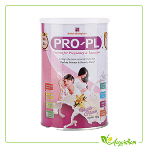 PRO-PL(VANIL) SMALL
