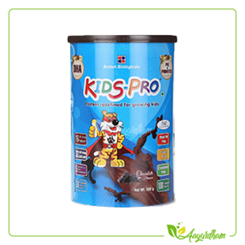 KIDS-PRO(CHOCO) SMAL